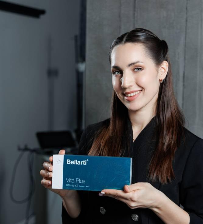 Инъекционные процедуры Bellarti