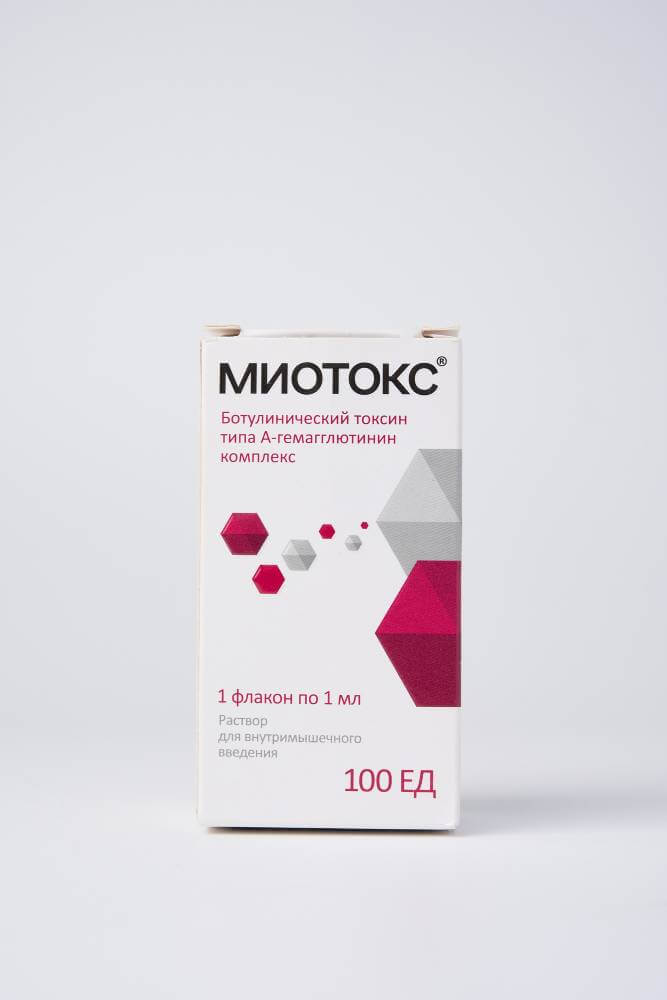 Ботулинотерапия Миотокс
