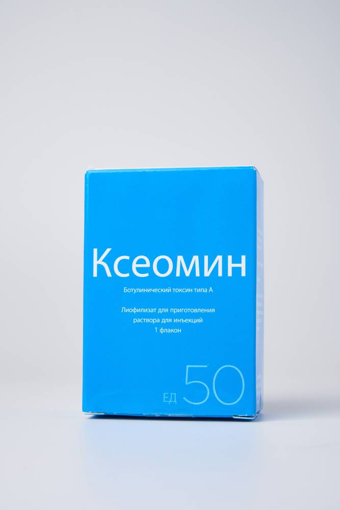 Ботулинотерапия с Ксеомином