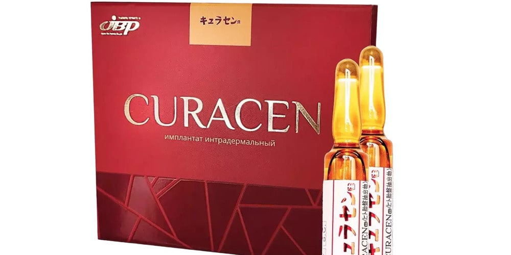 Мезотерапия с препаратом Curacen