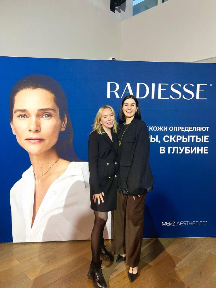 Экспертный мастер класс по препаратам Radiesse в Казани