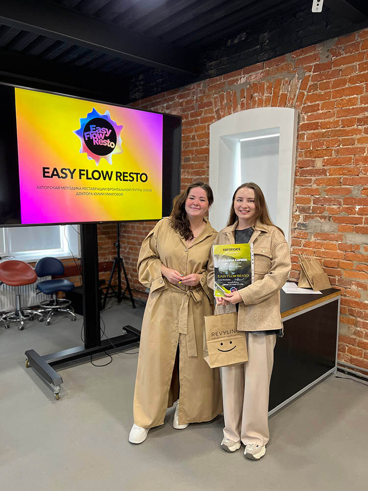 Easy Flow Resto - авторский курс по фронтальным реставрациям зубов